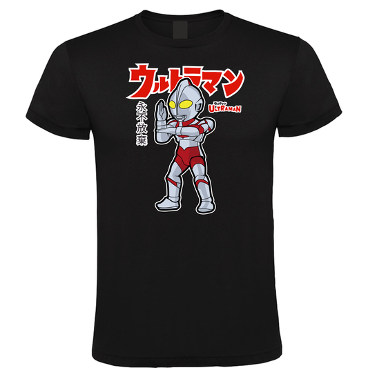 Parodie op Ultraman