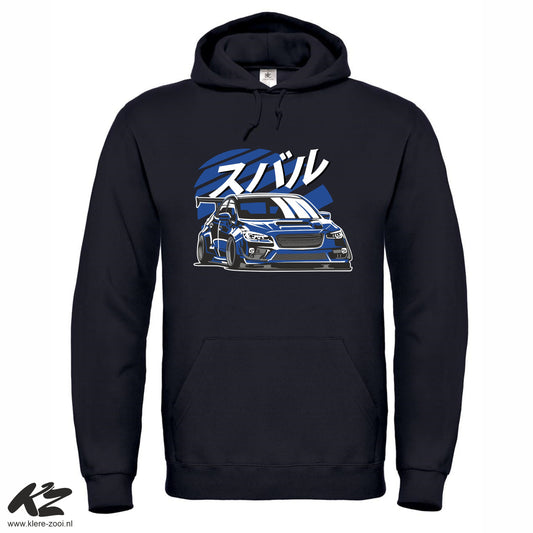 JDM