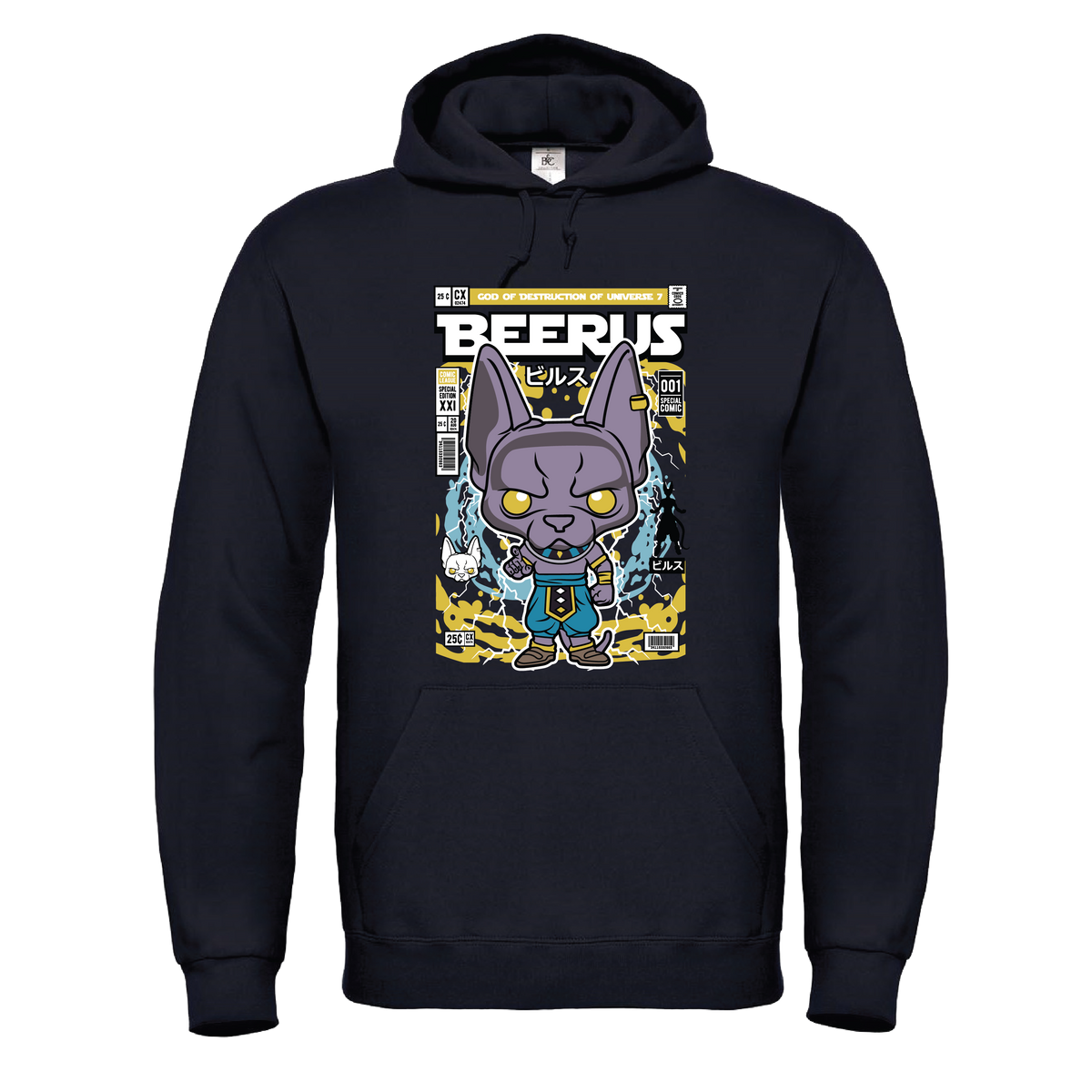 Beerus