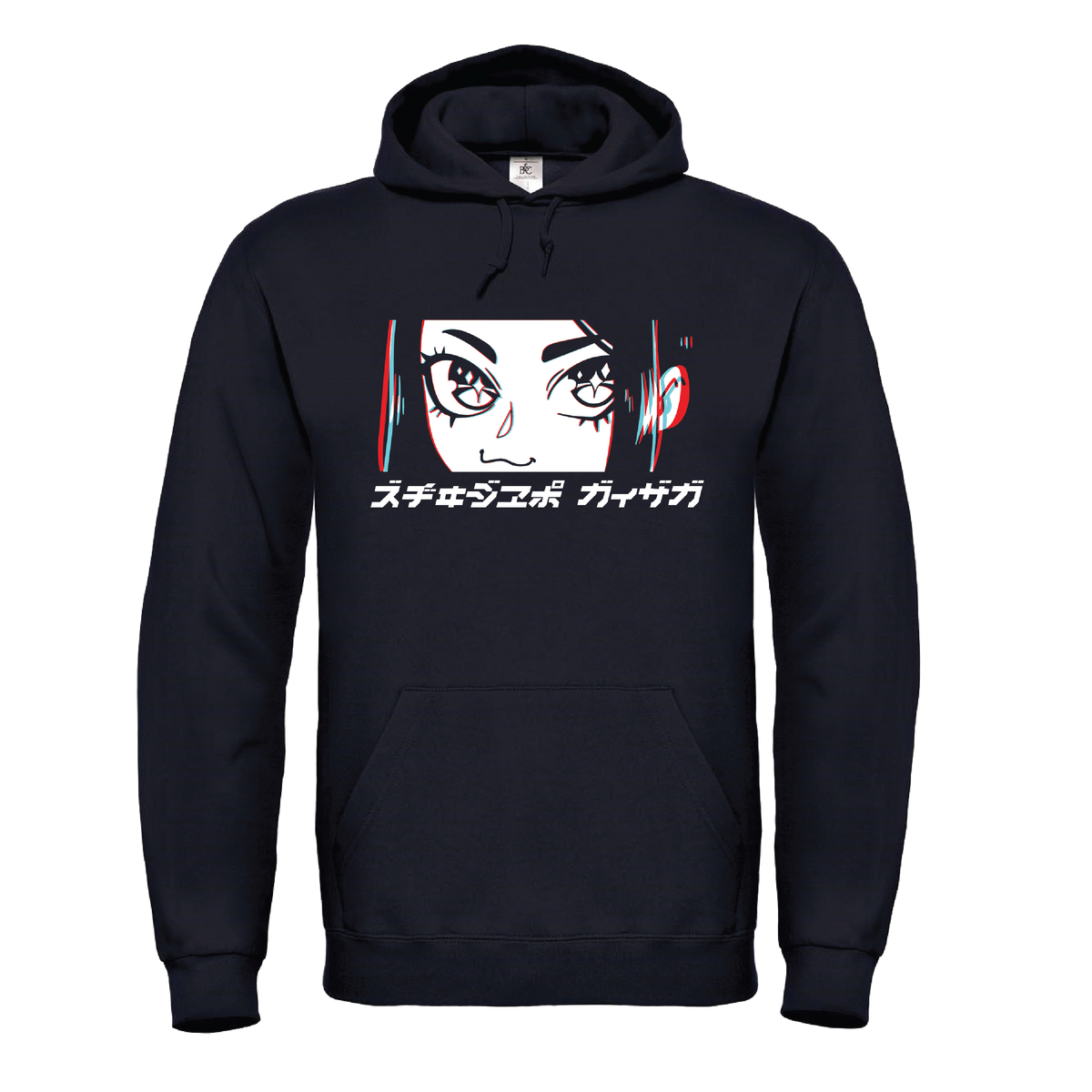 Anime Eyes #1