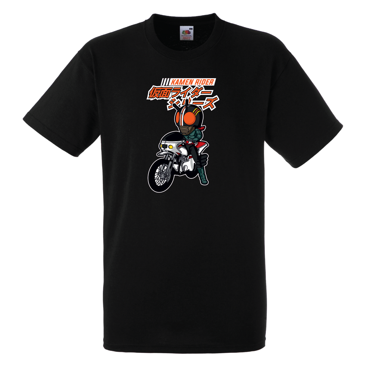 Kamen Rider