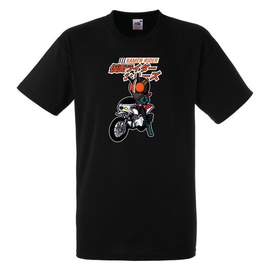 Kamen Rider